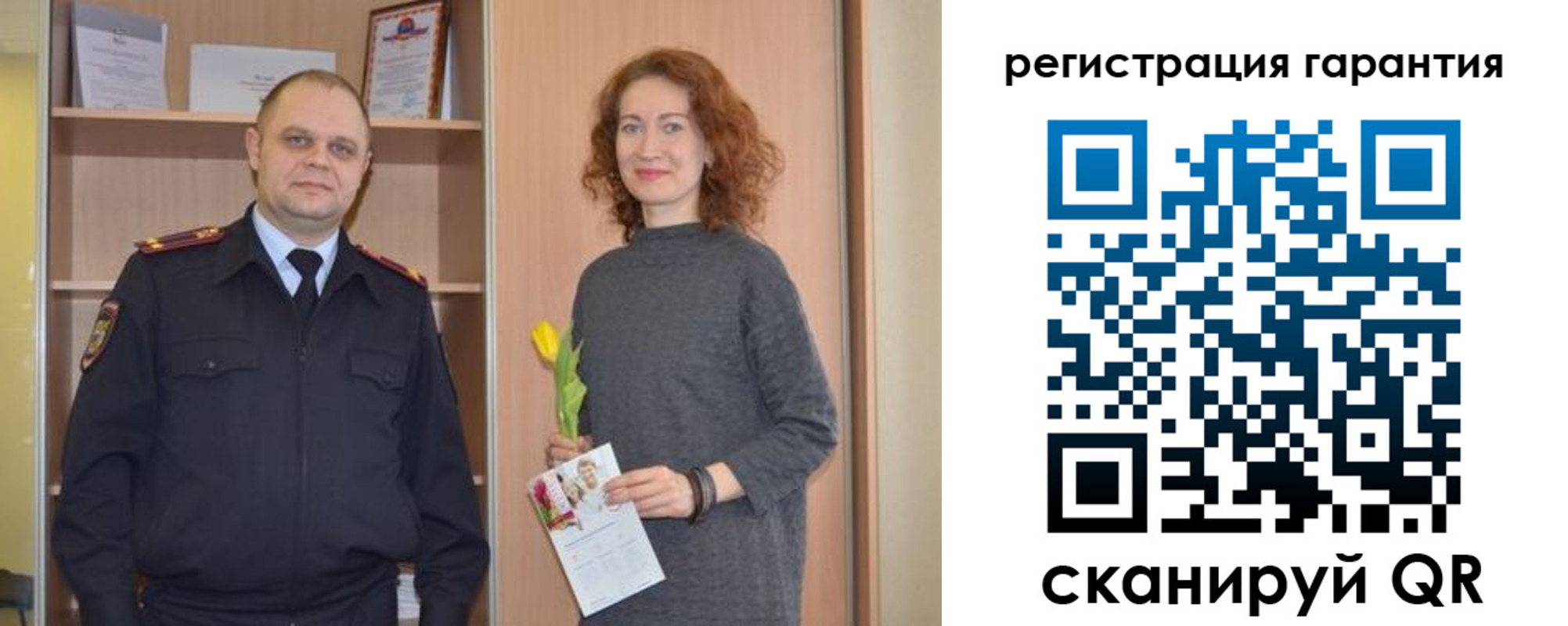 временная регистрация недорого в Георгиевске
